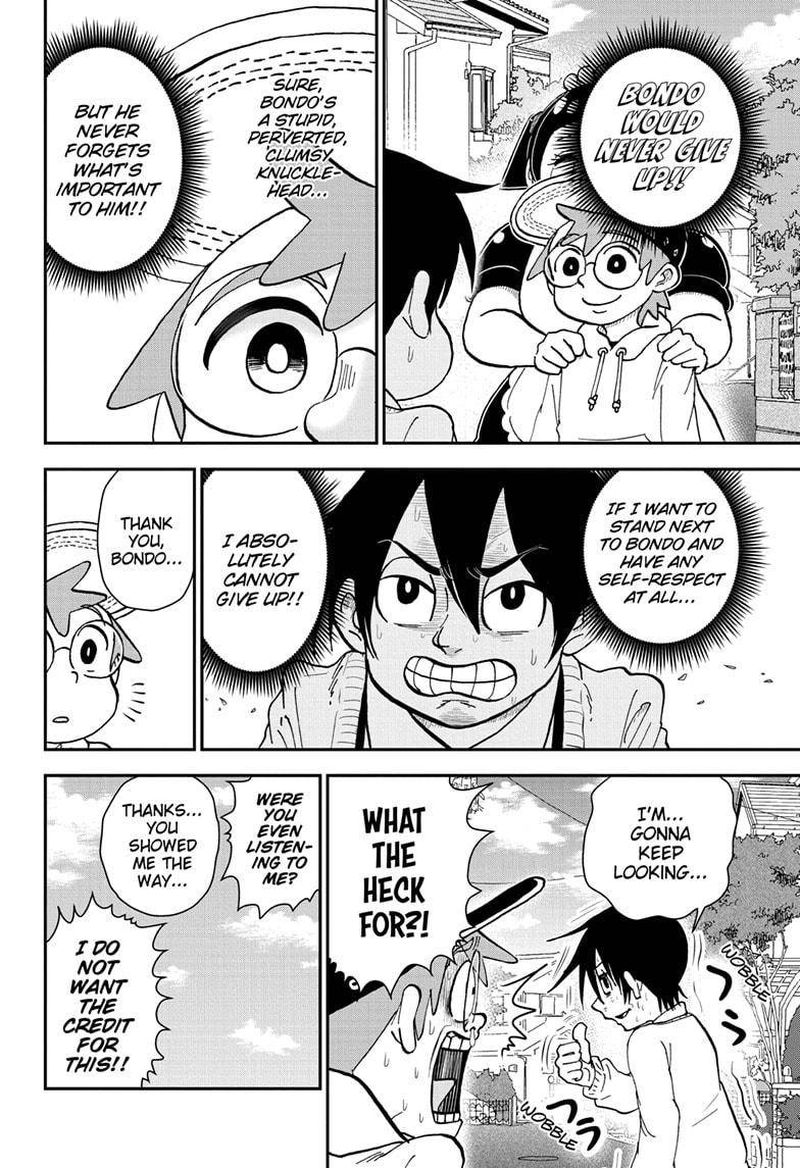 Boku To Roboko 80 14