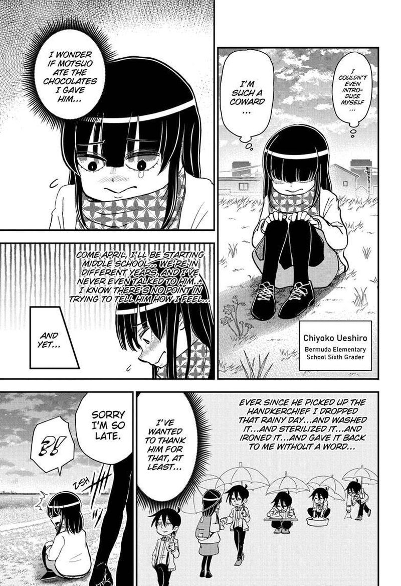 Boku To Roboko 80 15