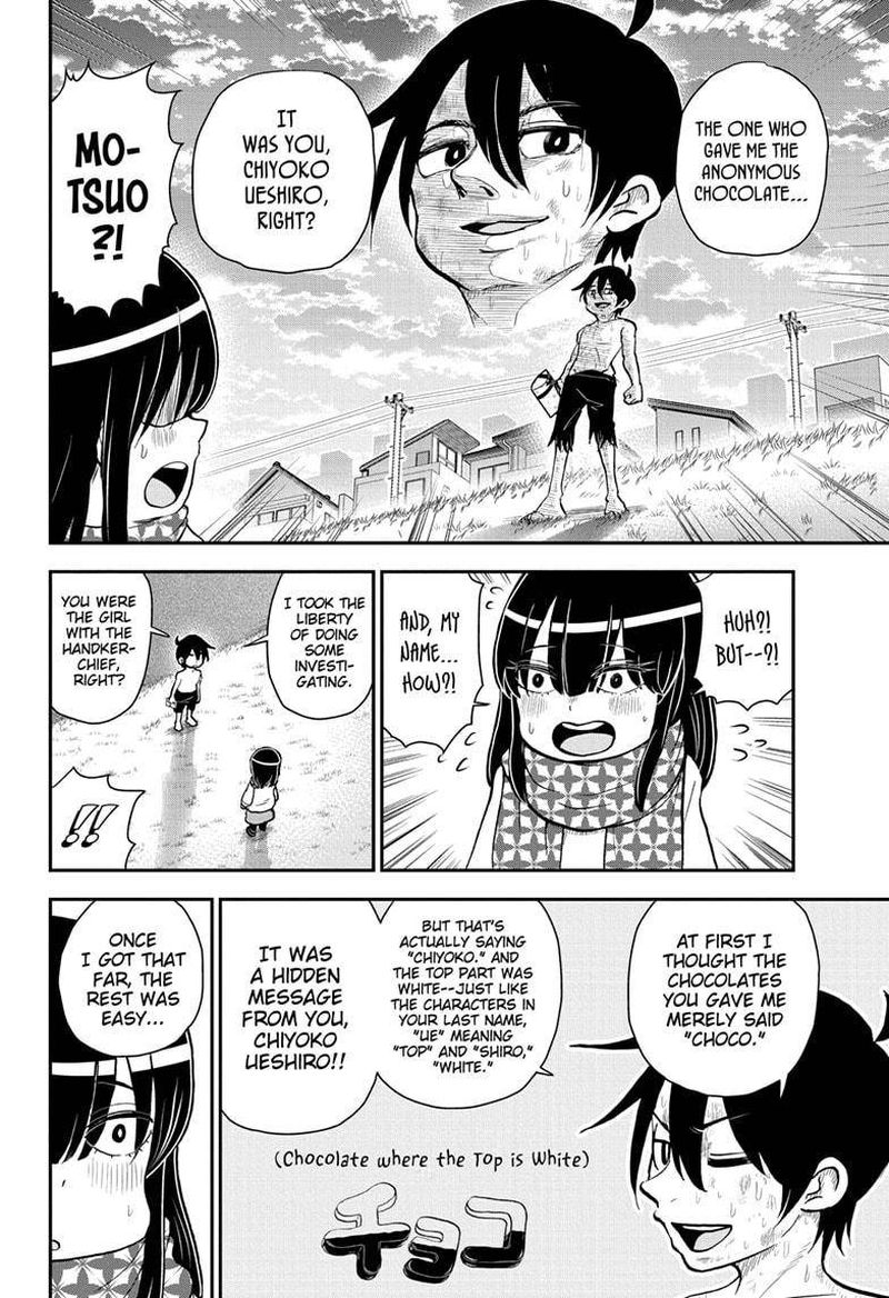 Boku To Roboko 80 16