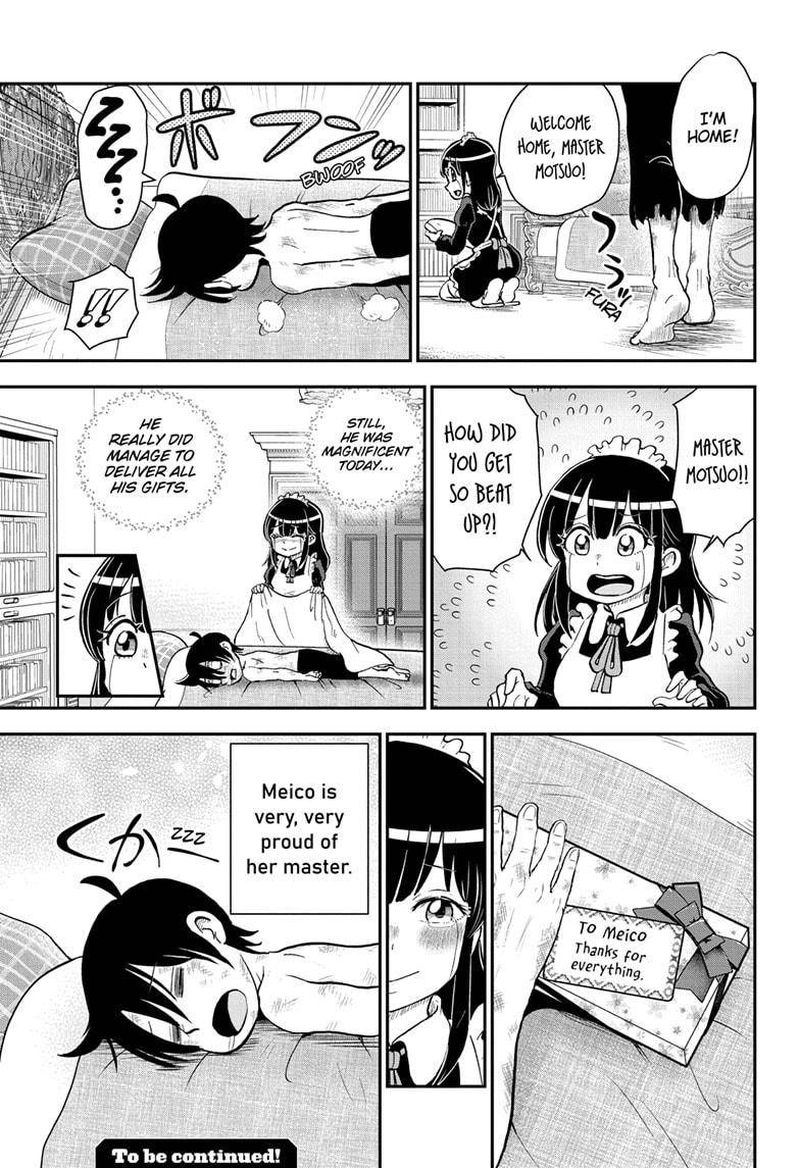 Boku To Roboko 80 19