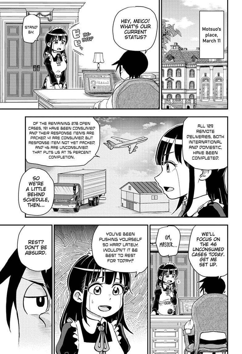 Boku To Roboko 80 3