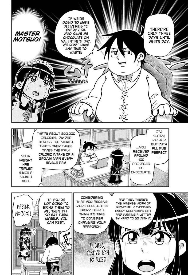 Boku To Roboko 80 4