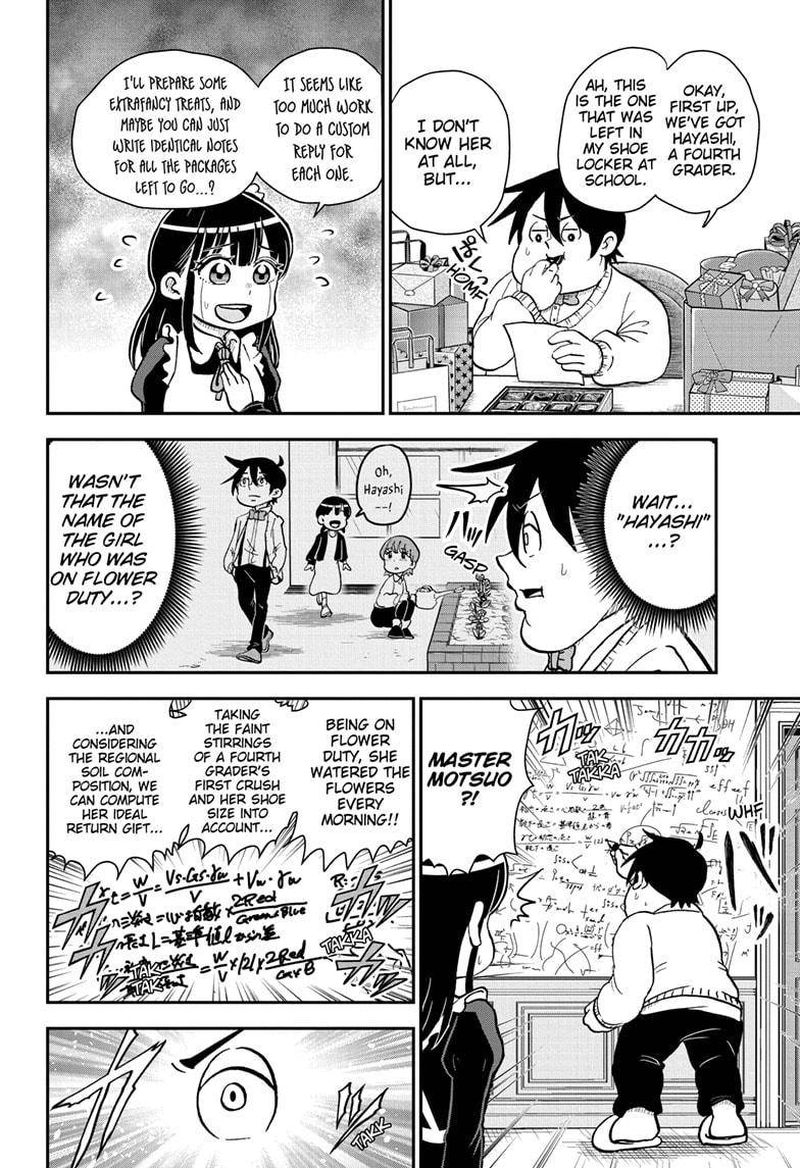 Boku To Roboko 80 6