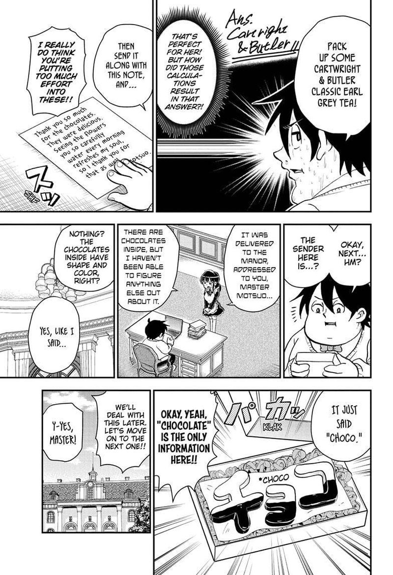 Boku To Roboko 80 7