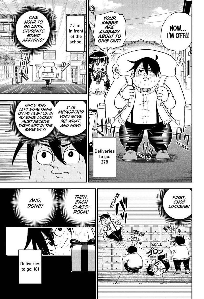 Boku To Roboko 80 9