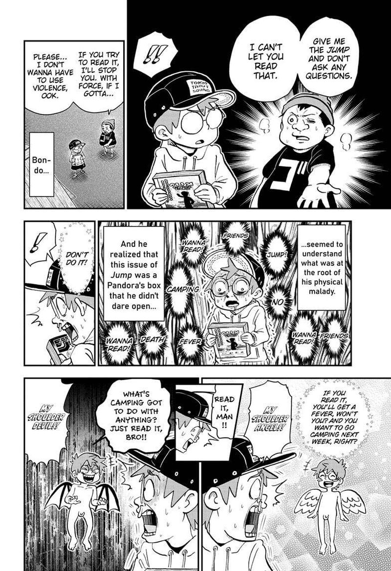 Boku To Roboko 81 10
