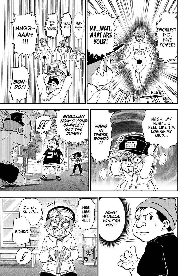 Boku To Roboko 81 11