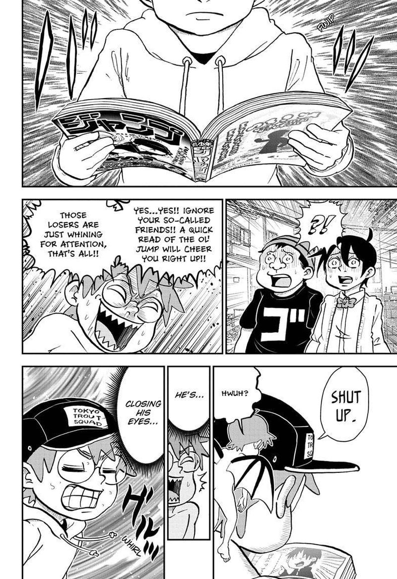 Boku To Roboko 81 14