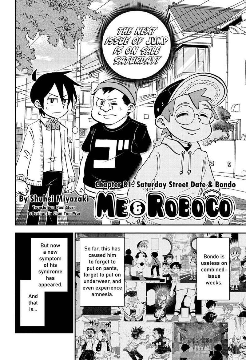 Boku To Roboko 81 2