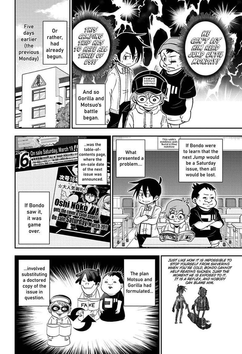 Boku To Roboko 81 4