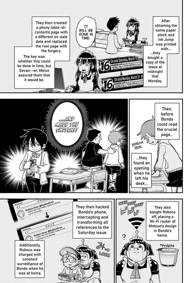 Boku To Roboko 81 5