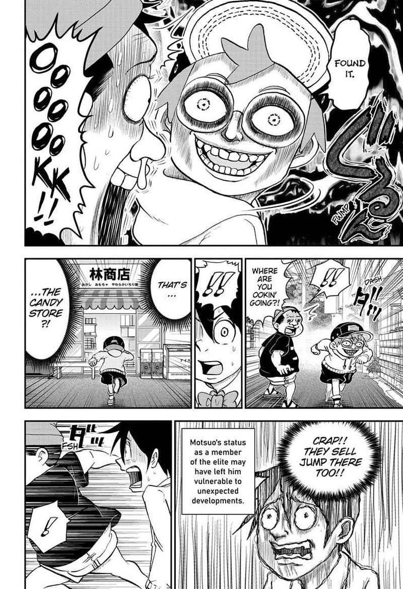Boku To Roboko 81 8