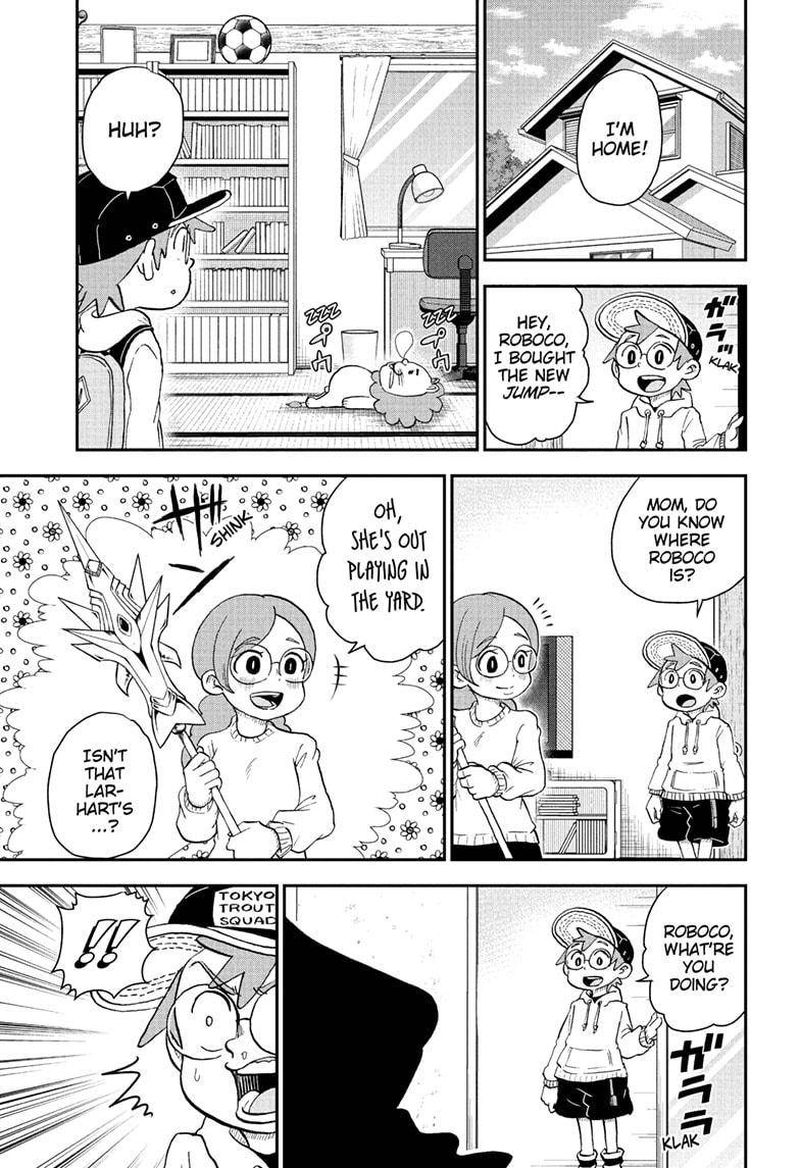 Boku To Roboko 82 1