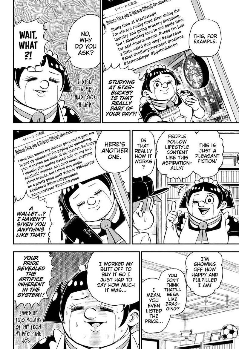 Boku To Roboko 82 12