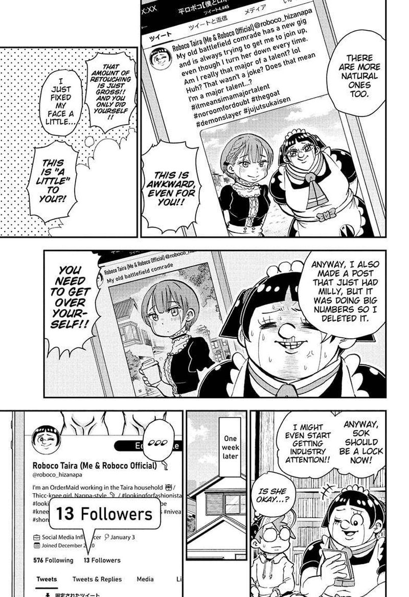 Boku To Roboko 82 13