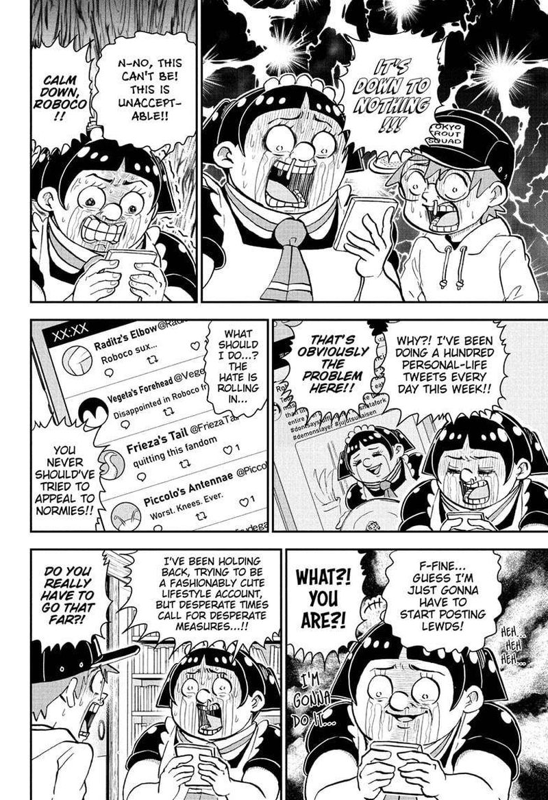 Boku To Roboko 82 14