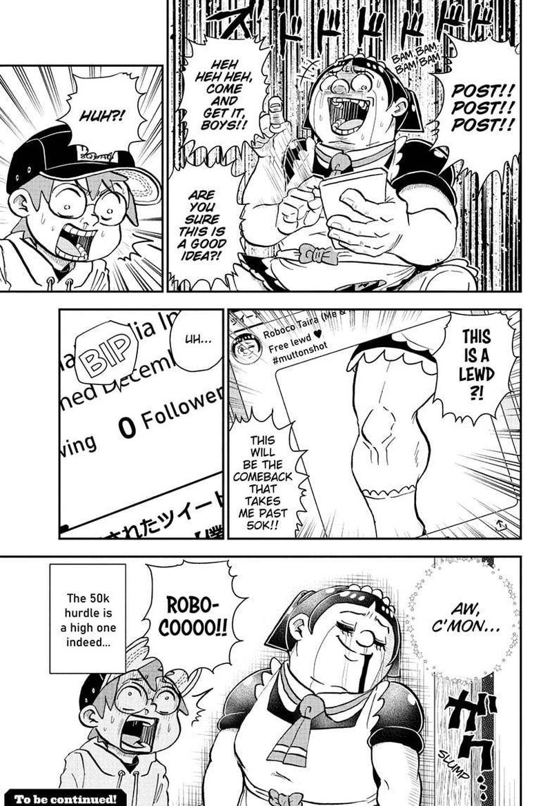 Boku To Roboko 82 15