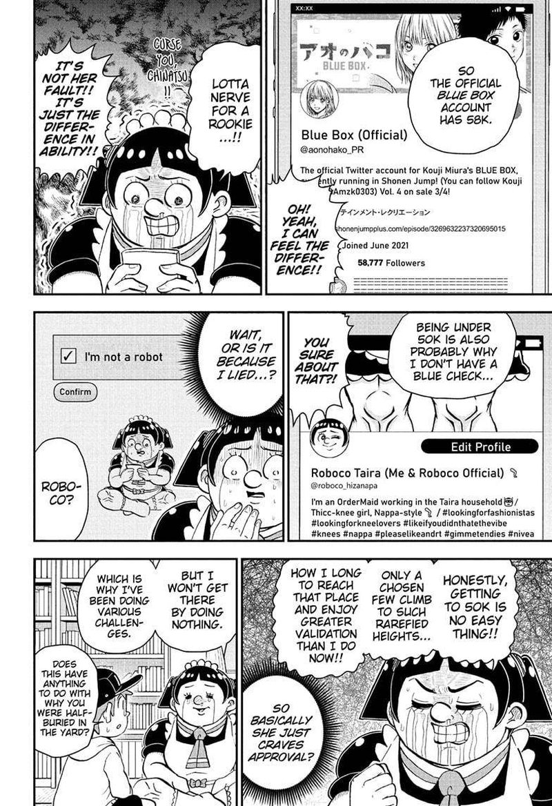 Boku To Roboko 82 4