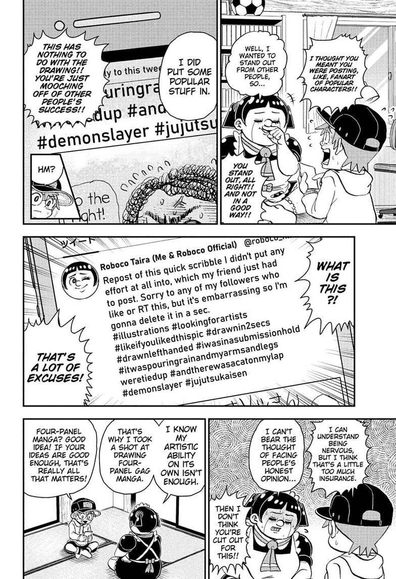Boku To Roboko 82 6