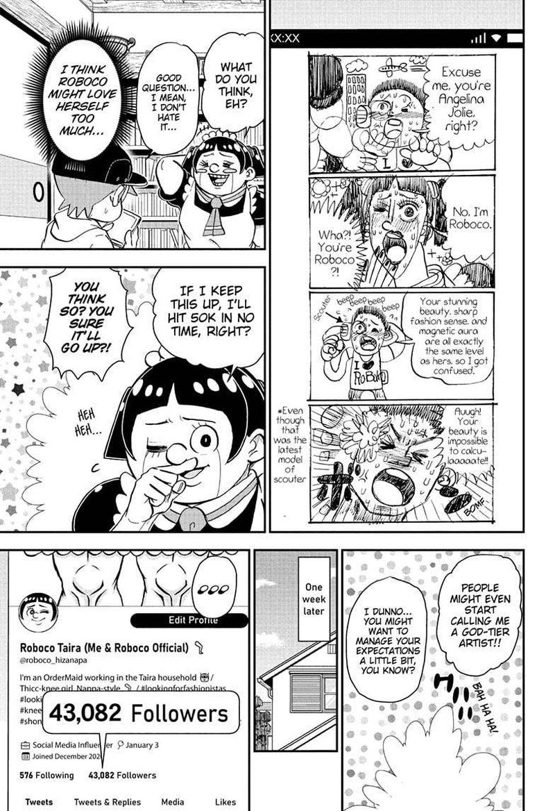 Boku To Roboko 82 7