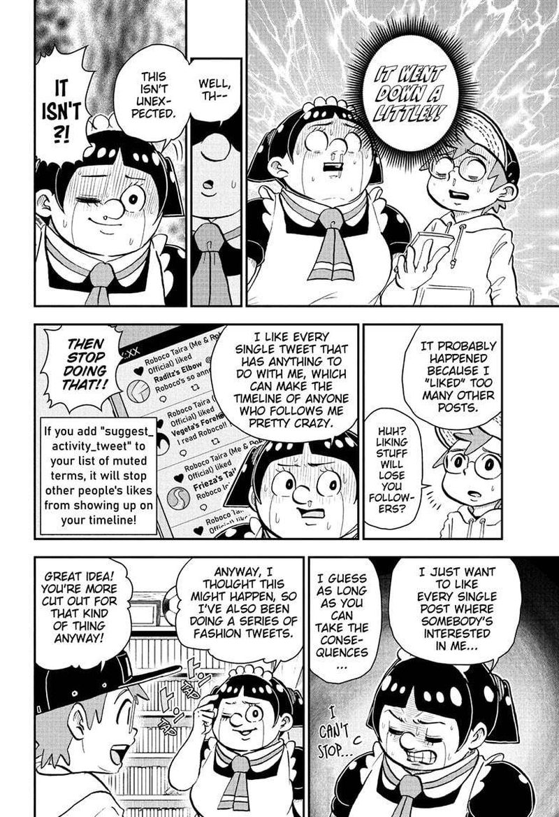 Boku To Roboko 82 8