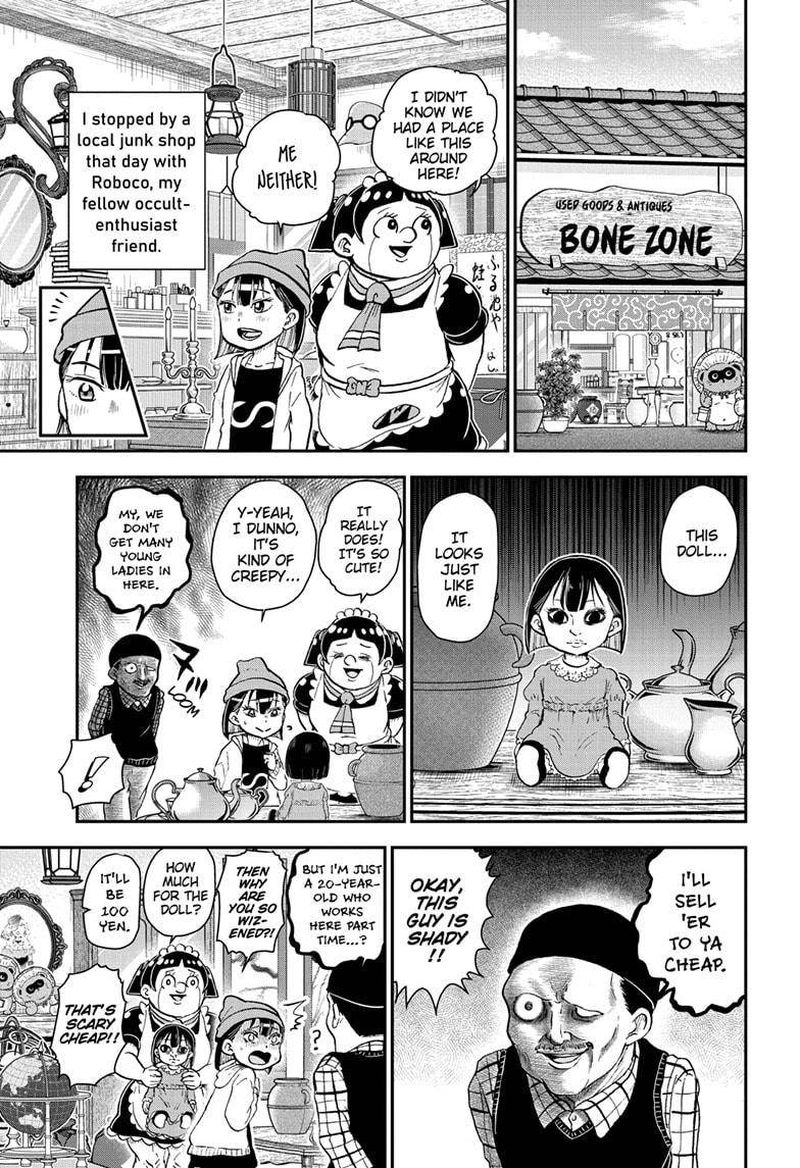 Boku To Roboko 83 1