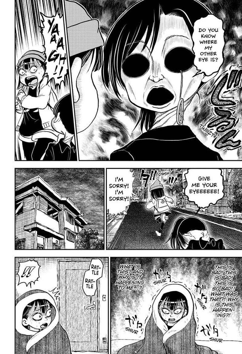 Boku To Roboko 83 10