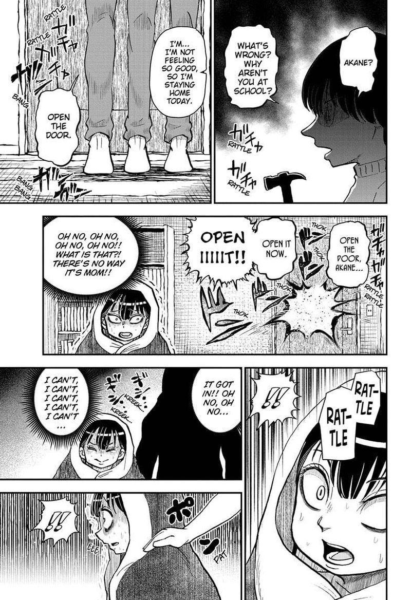 Boku To Roboko 83 11
