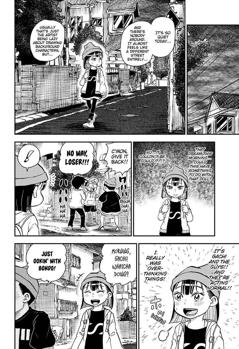 Boku To Roboko 83 8