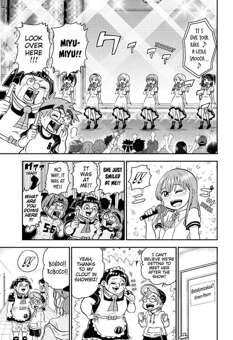 Boku To Roboko 85 1