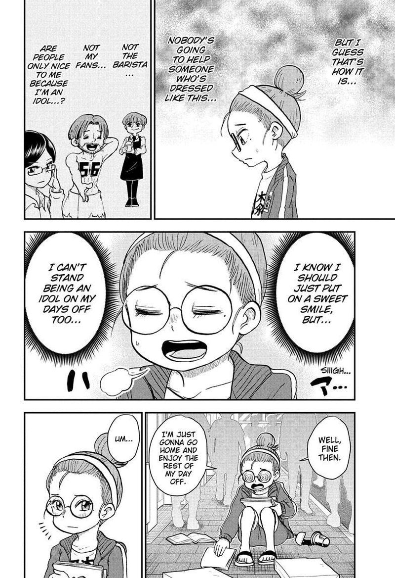 Boku To Roboko 85 10