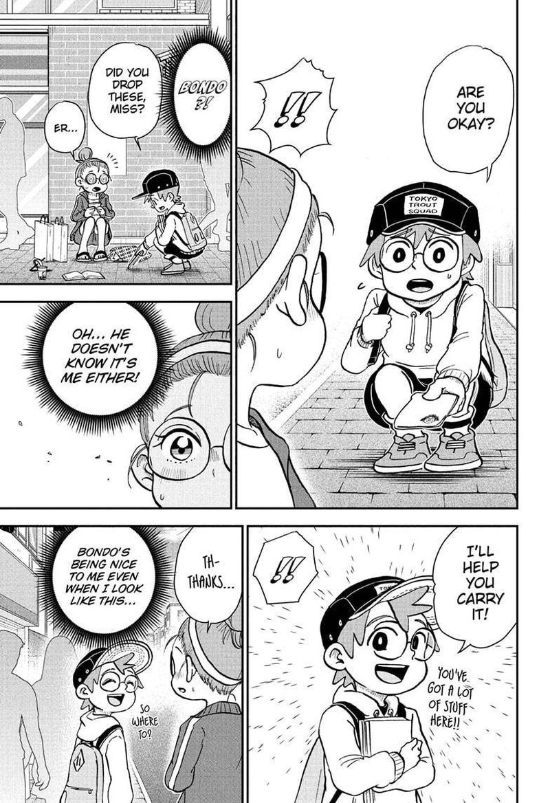Boku To Roboko 85 11