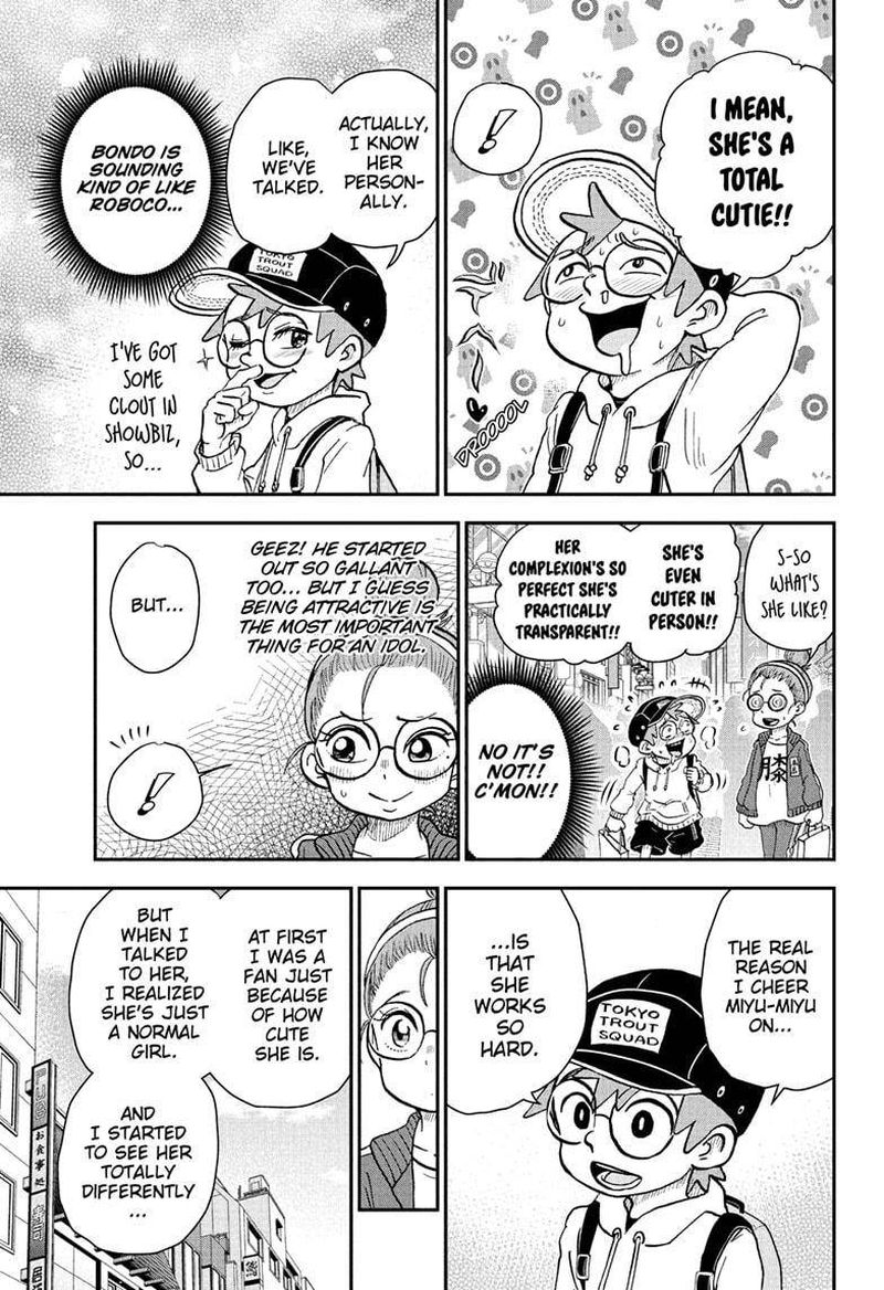 Boku To Roboko 85 13
