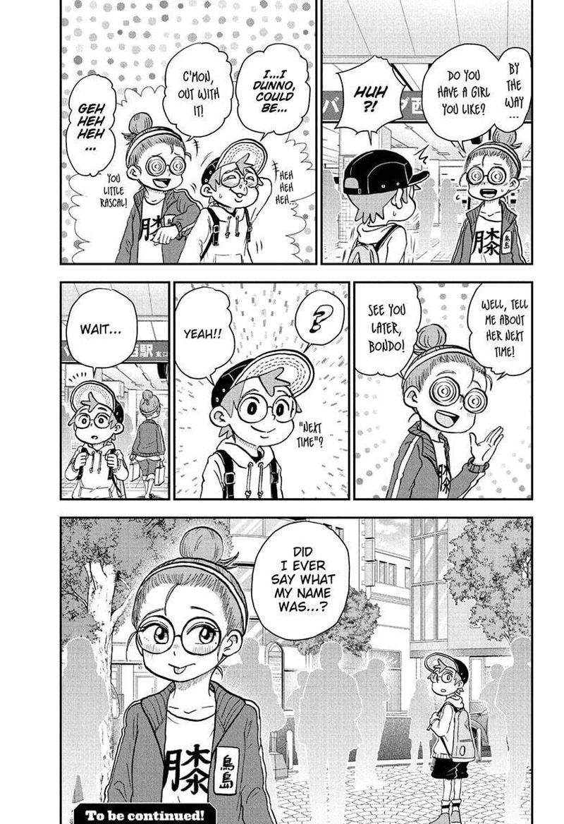 Boku To Roboko 85 15