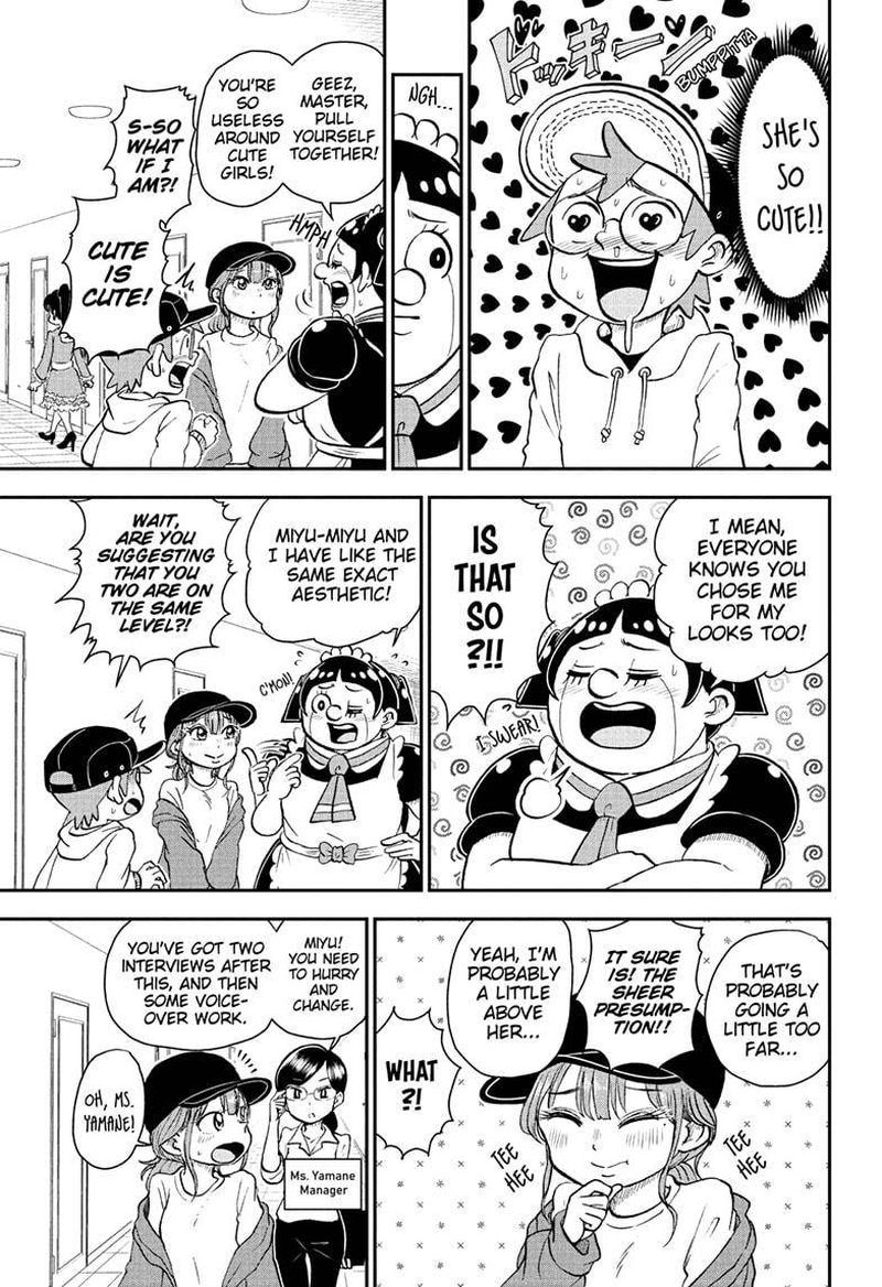 Boku To Roboko 85 3