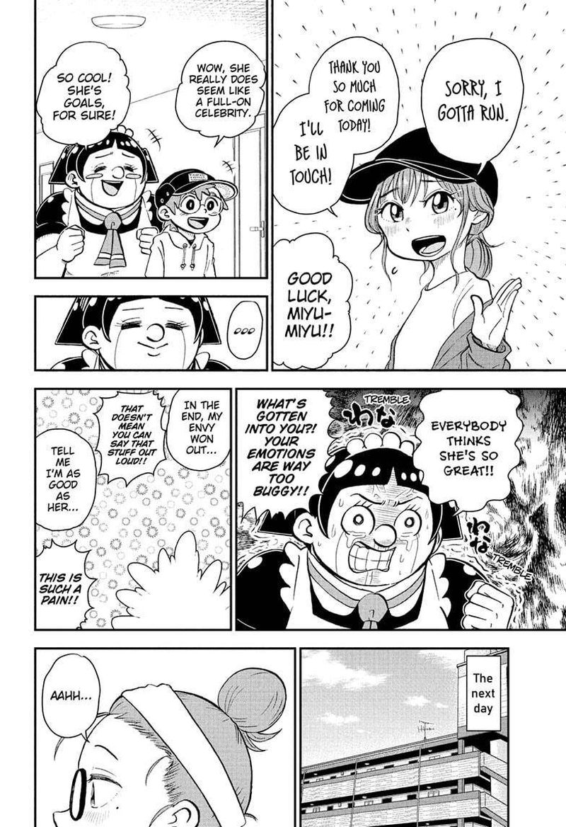 Boku To Roboko 85 4