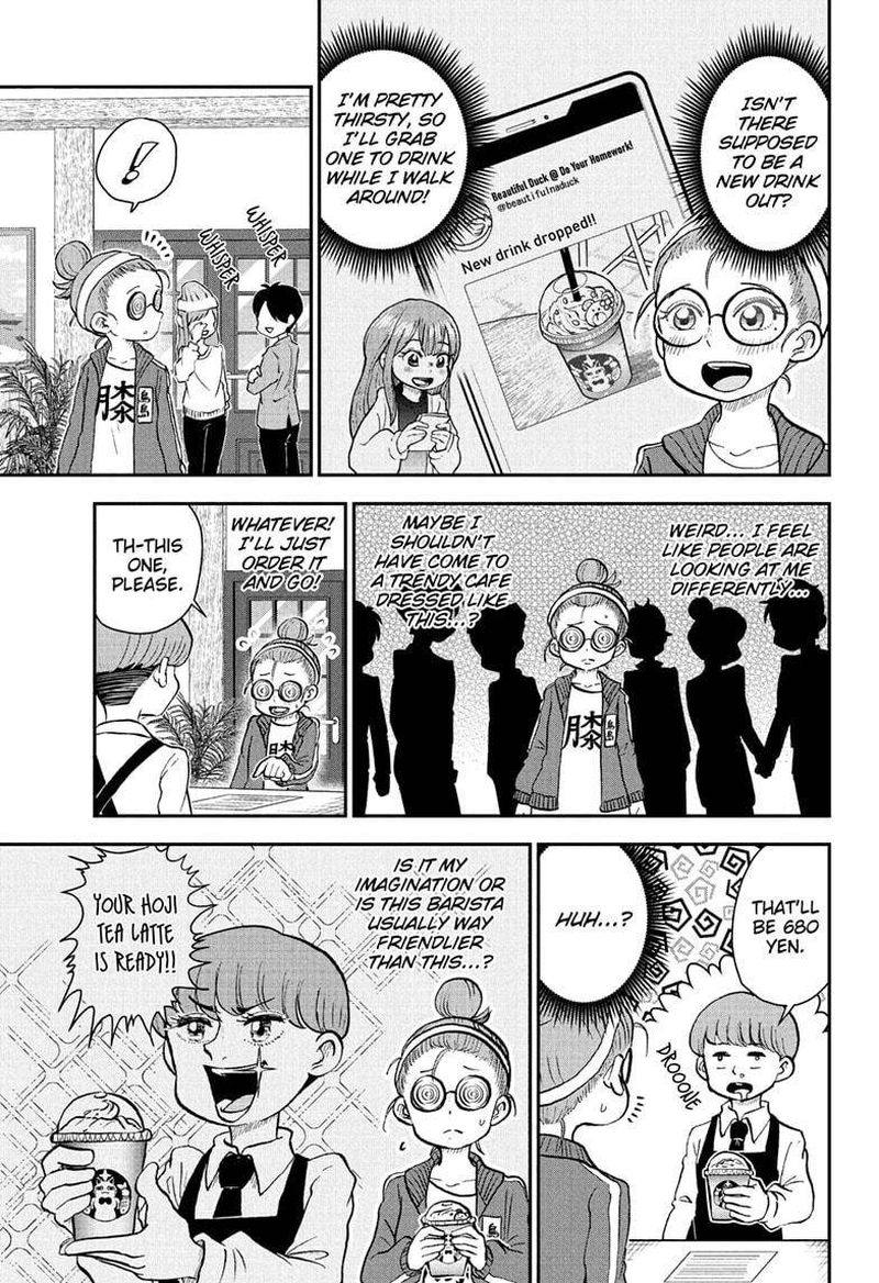 Boku To Roboko 85 7