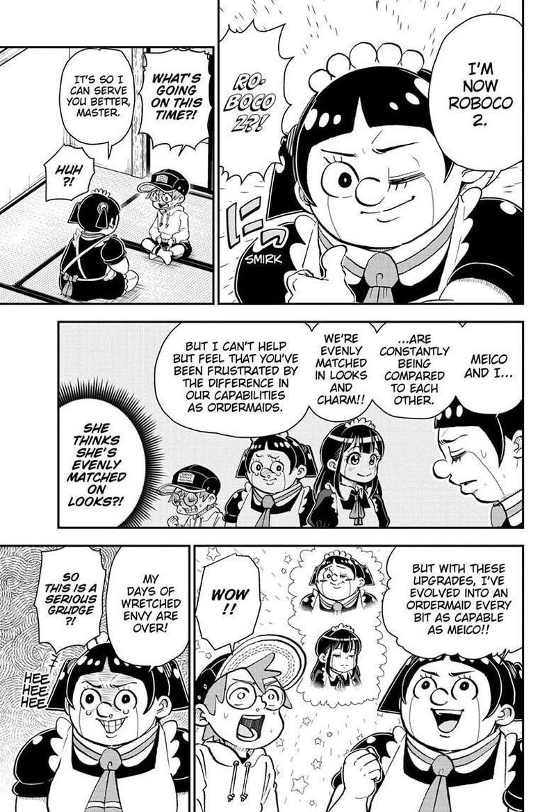 Boku To Roboko 88 3