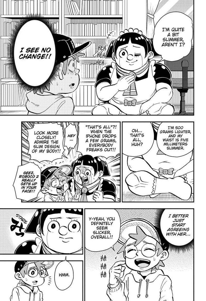 Boku To Roboko 88 5