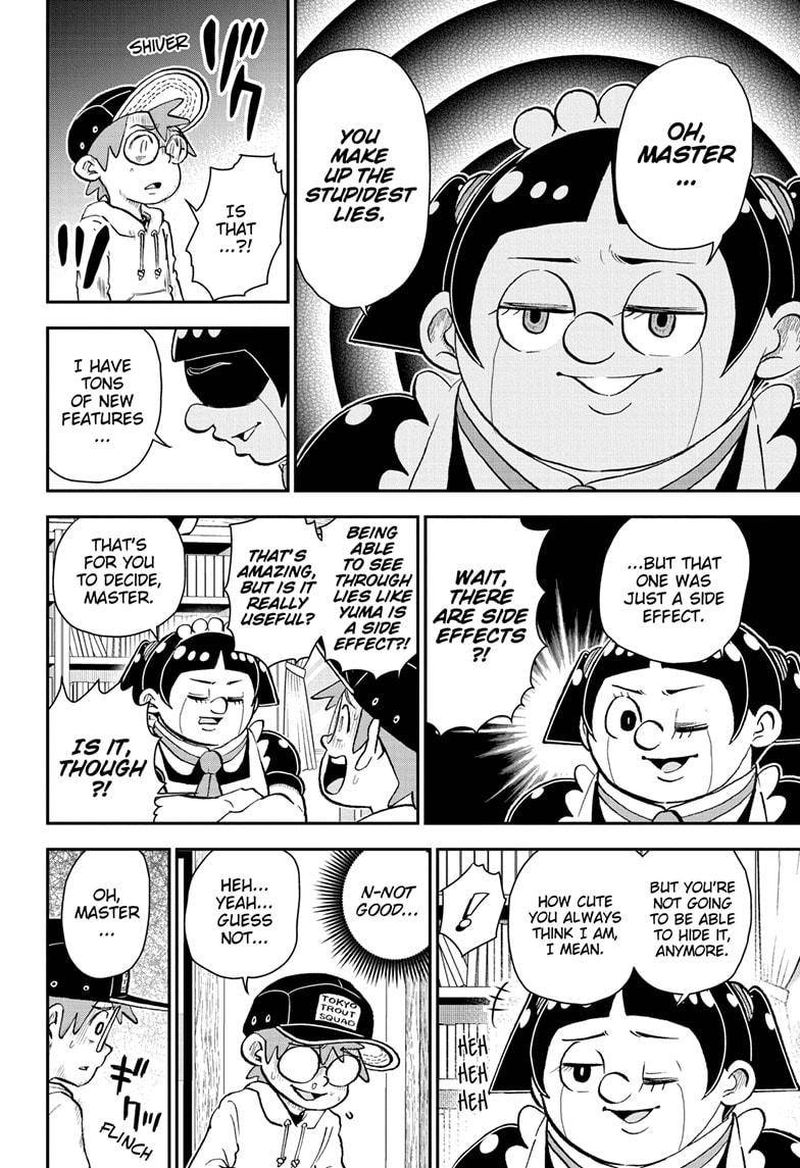 Boku To Roboko 88 6