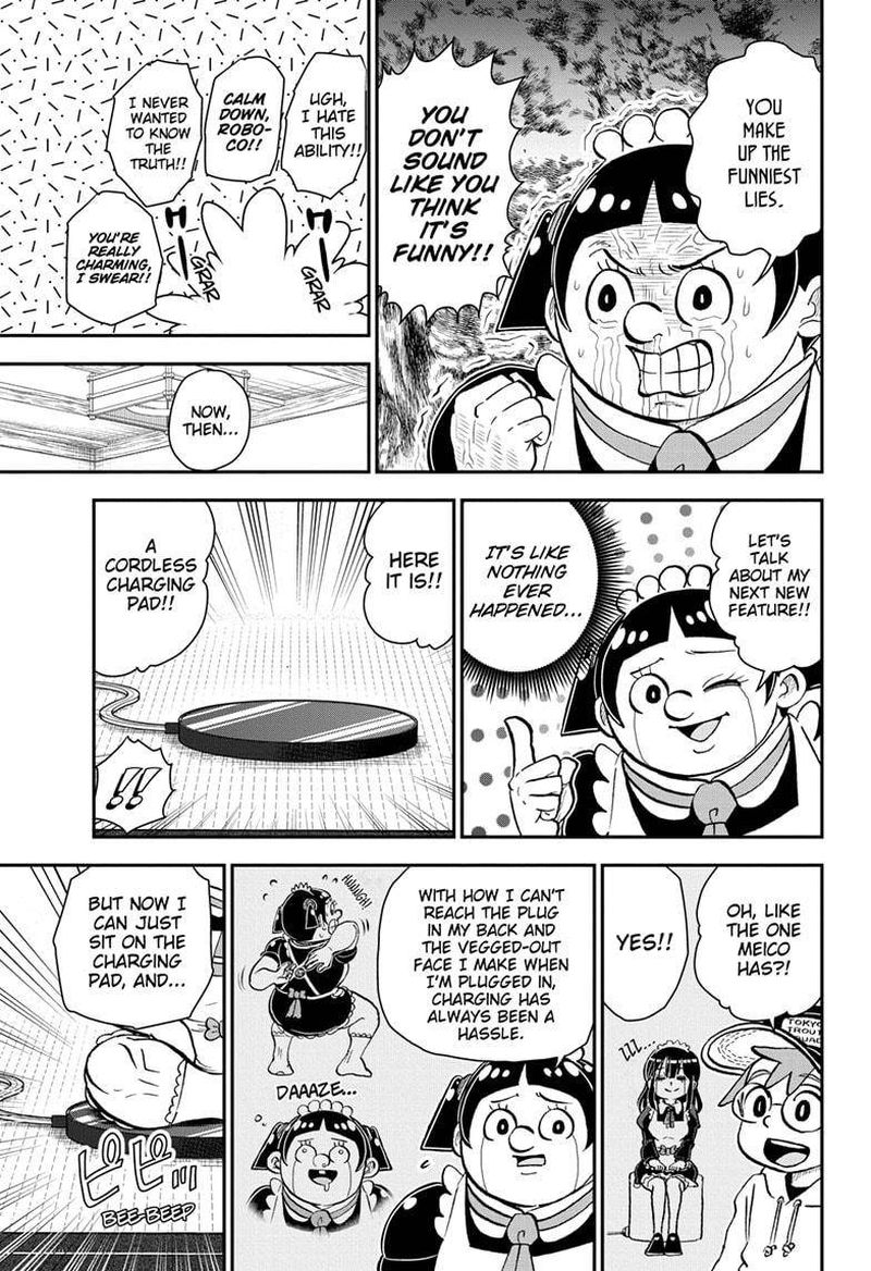 Boku To Roboko 88 7
