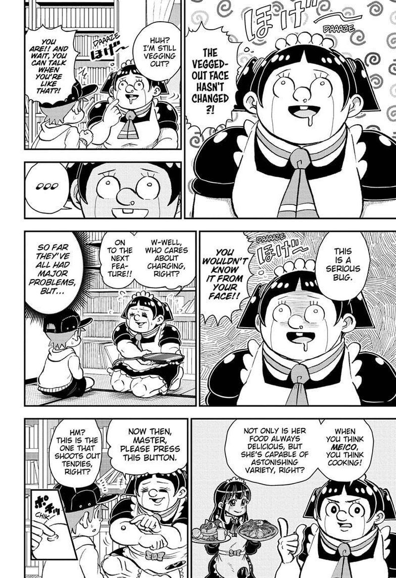 Boku To Roboko 88 8