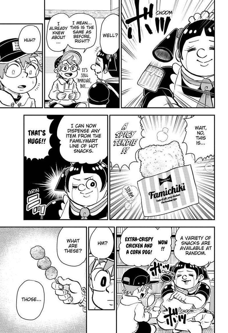 Boku To Roboko 88 9