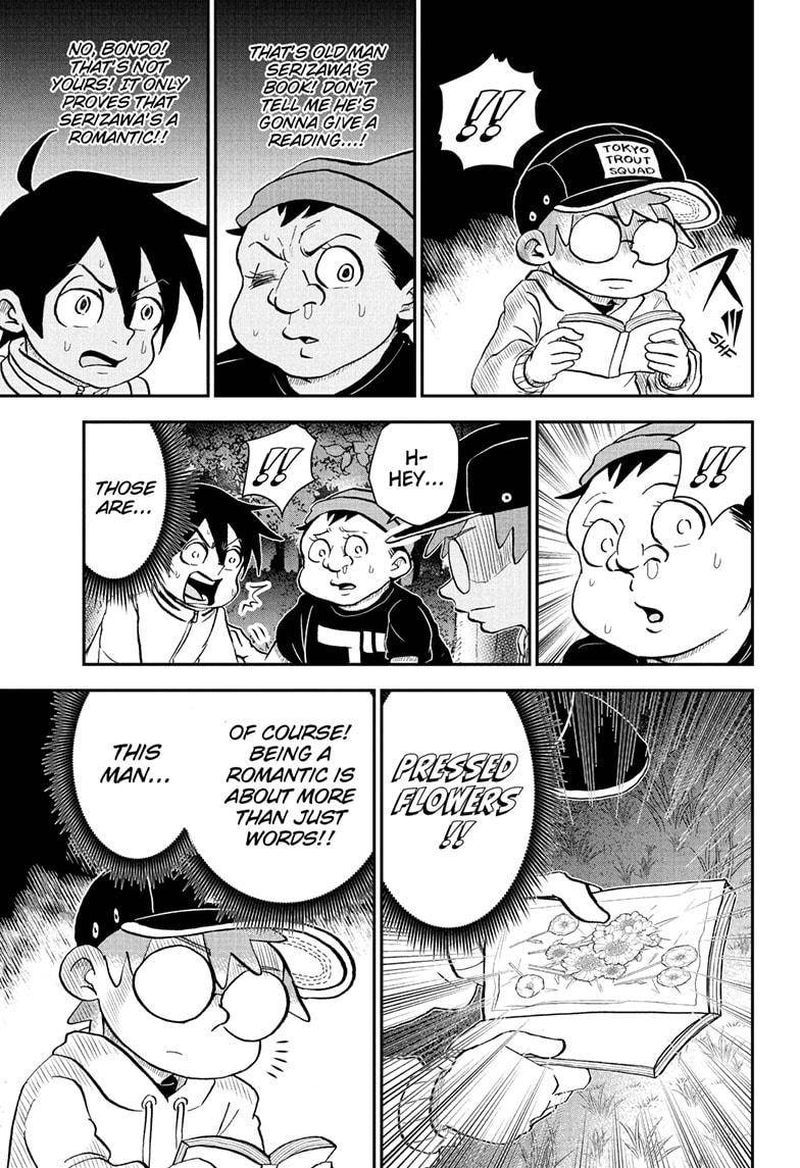 Boku To Roboko 89 11