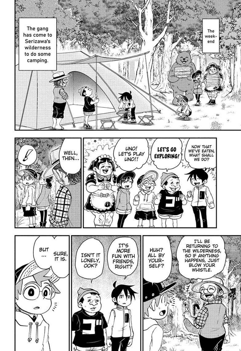 Boku To Roboko 89 2