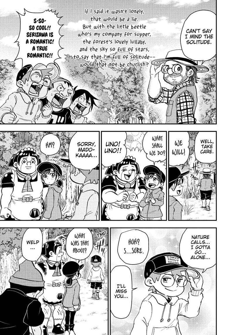Boku To Roboko 89 3