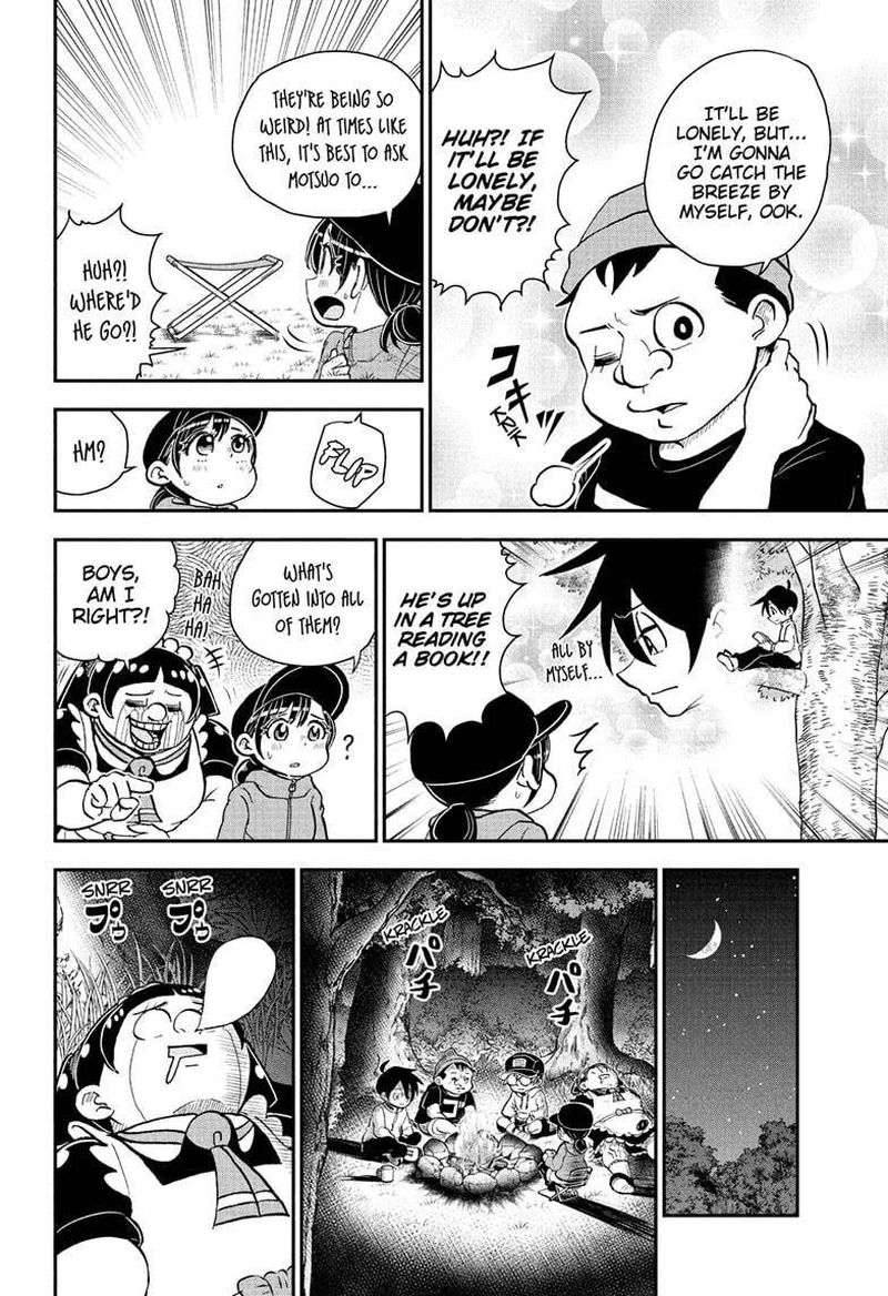 Boku To Roboko 89 4