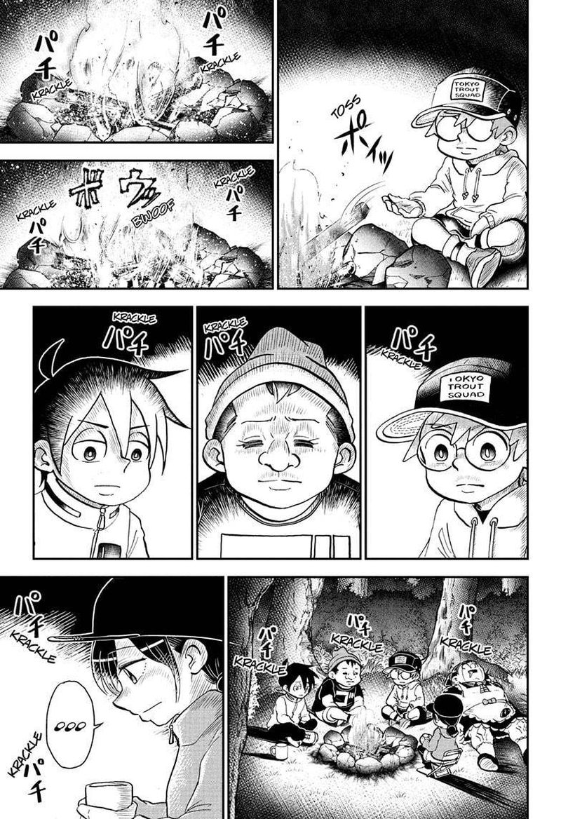Boku To Roboko 89 5