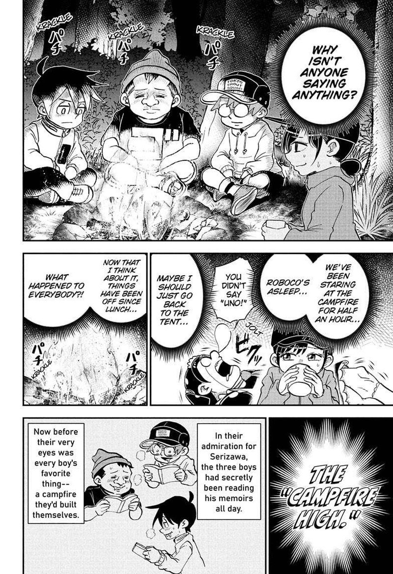 Boku To Roboko 89 6