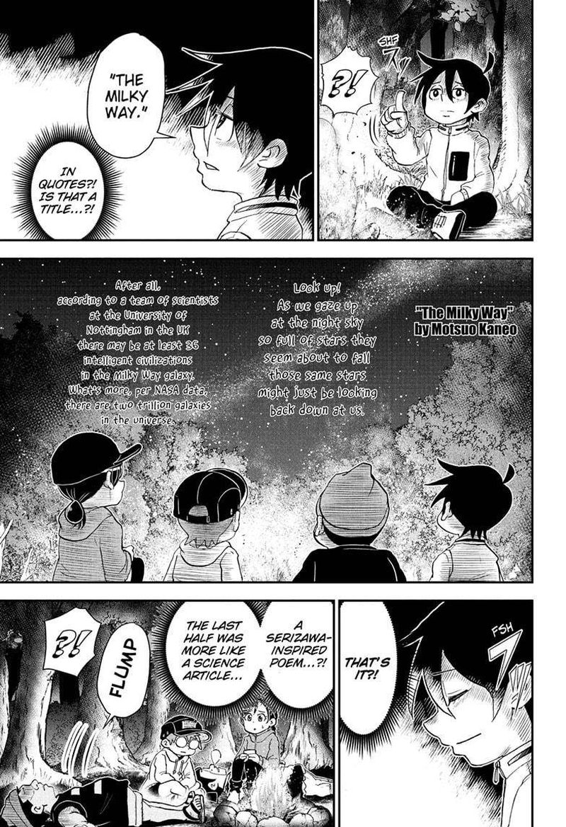 Boku To Roboko 89 9